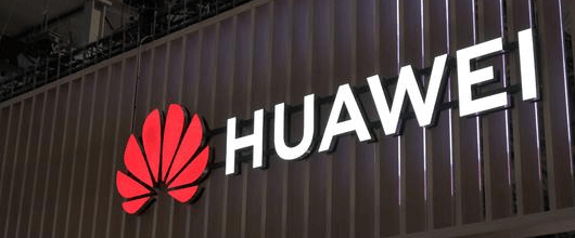 強(qiáng)壓下的華為,任重前行 alt=