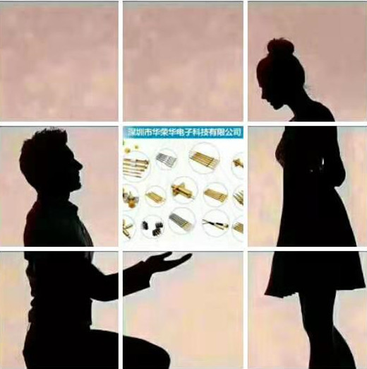 華榮華測試探針有限公司祝天下有情人終成眷屬! alt=