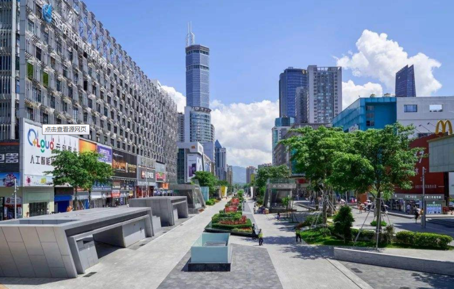 深圳40年,乘風破浪,砥礪前行!