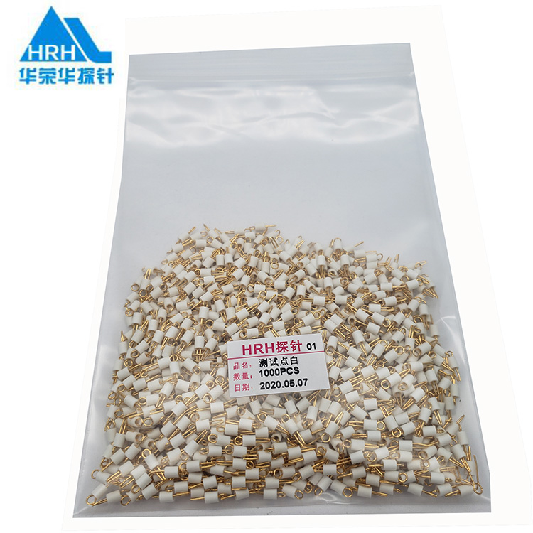 探針配件——PCB測試點,華榮華測試探針廠家一文帶您了解 alt=