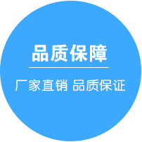 在深圳怎么選擇一家優質的探針廠家 alt=