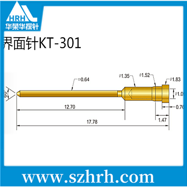界面探針，華榮華測(cè)試探針廠家