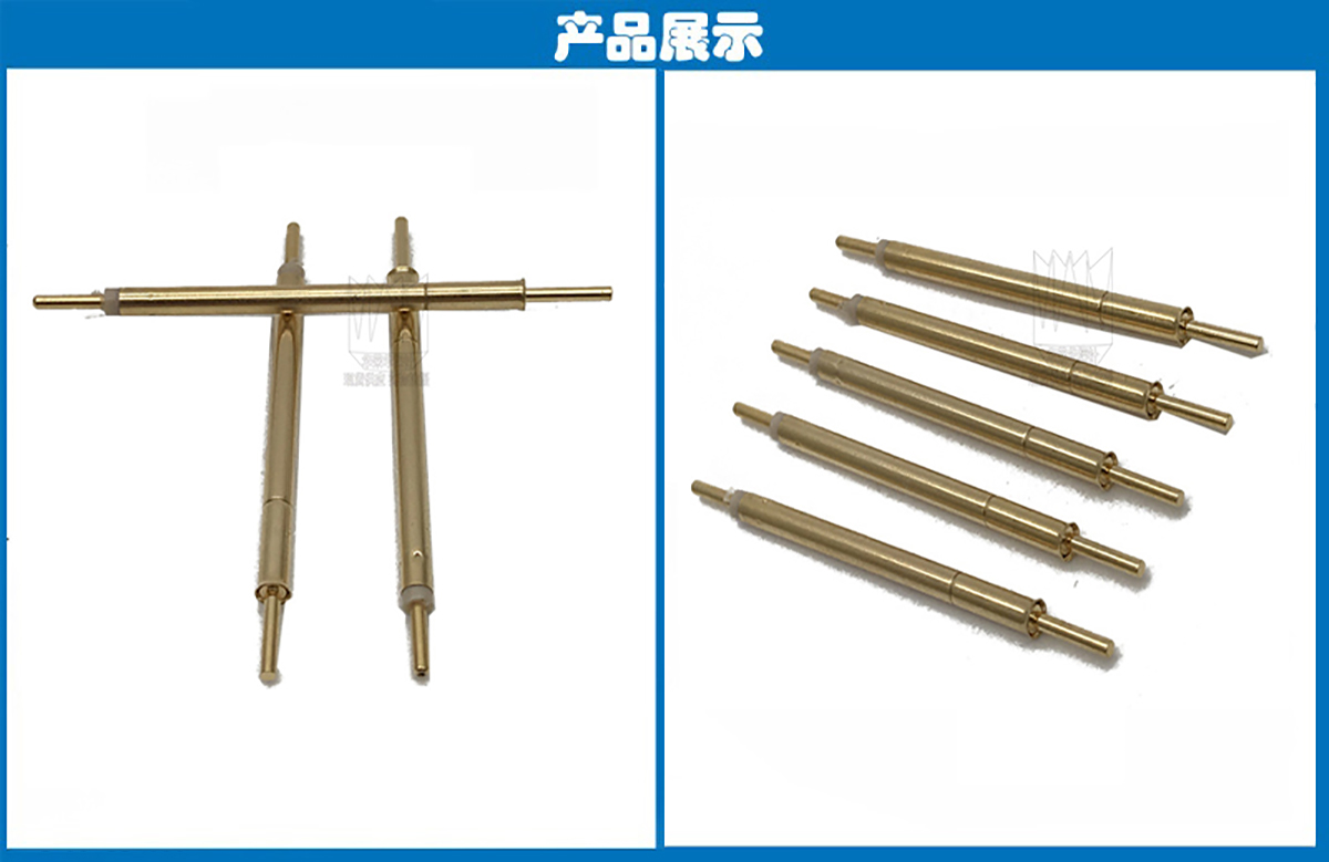 開關探針 開關探針