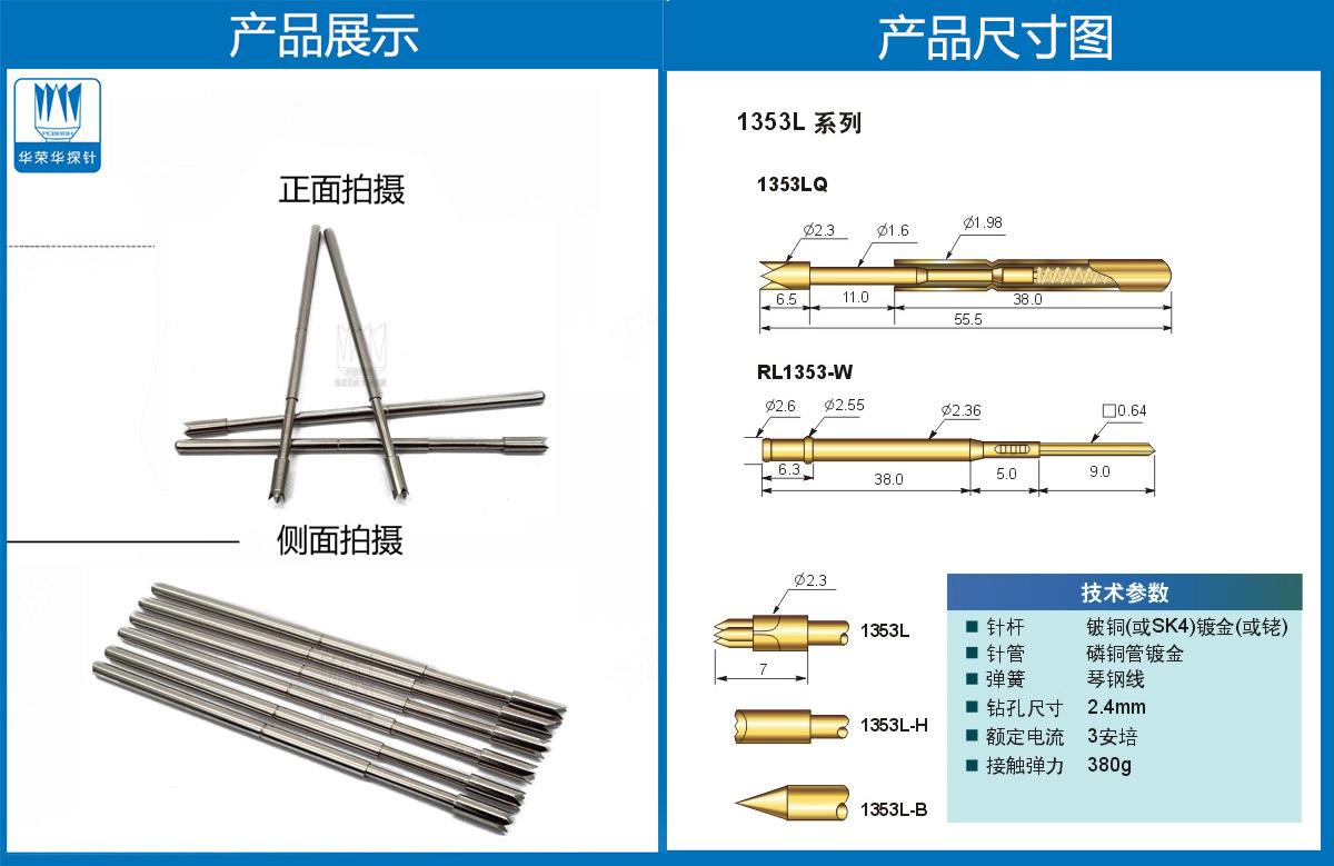 未標(biāo)題-2.jpg 未標(biāo)題-2.jpg