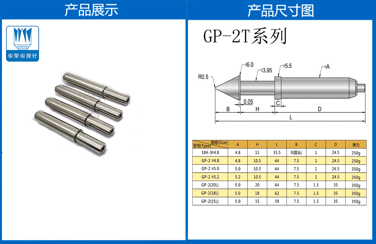 詳情頁.jpg 詳情頁.jpg