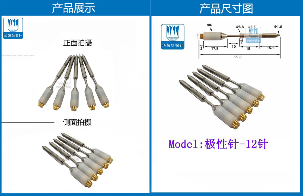 詳情頁.jpg 詳情頁.jpg