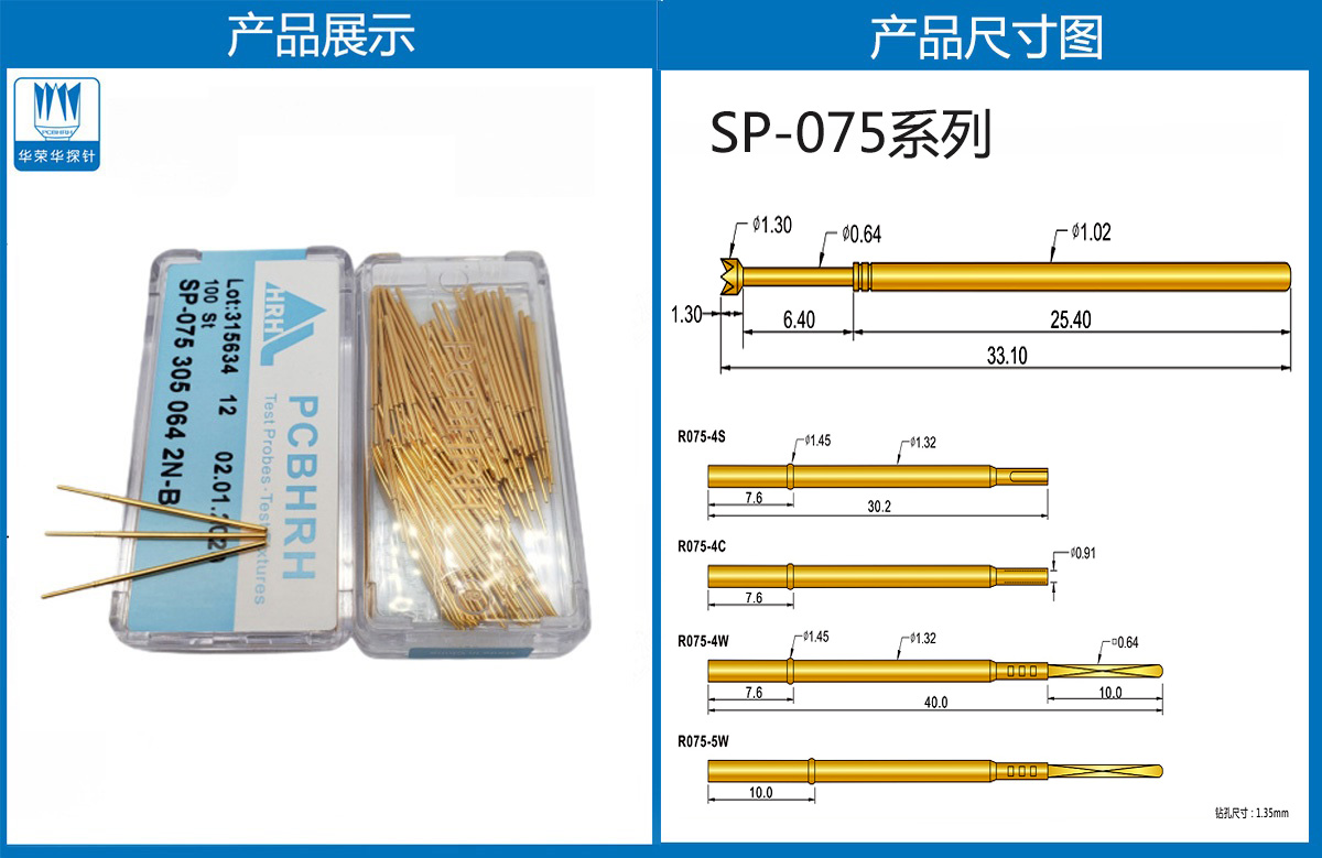 詳情頁.jpg 詳情頁.jpg