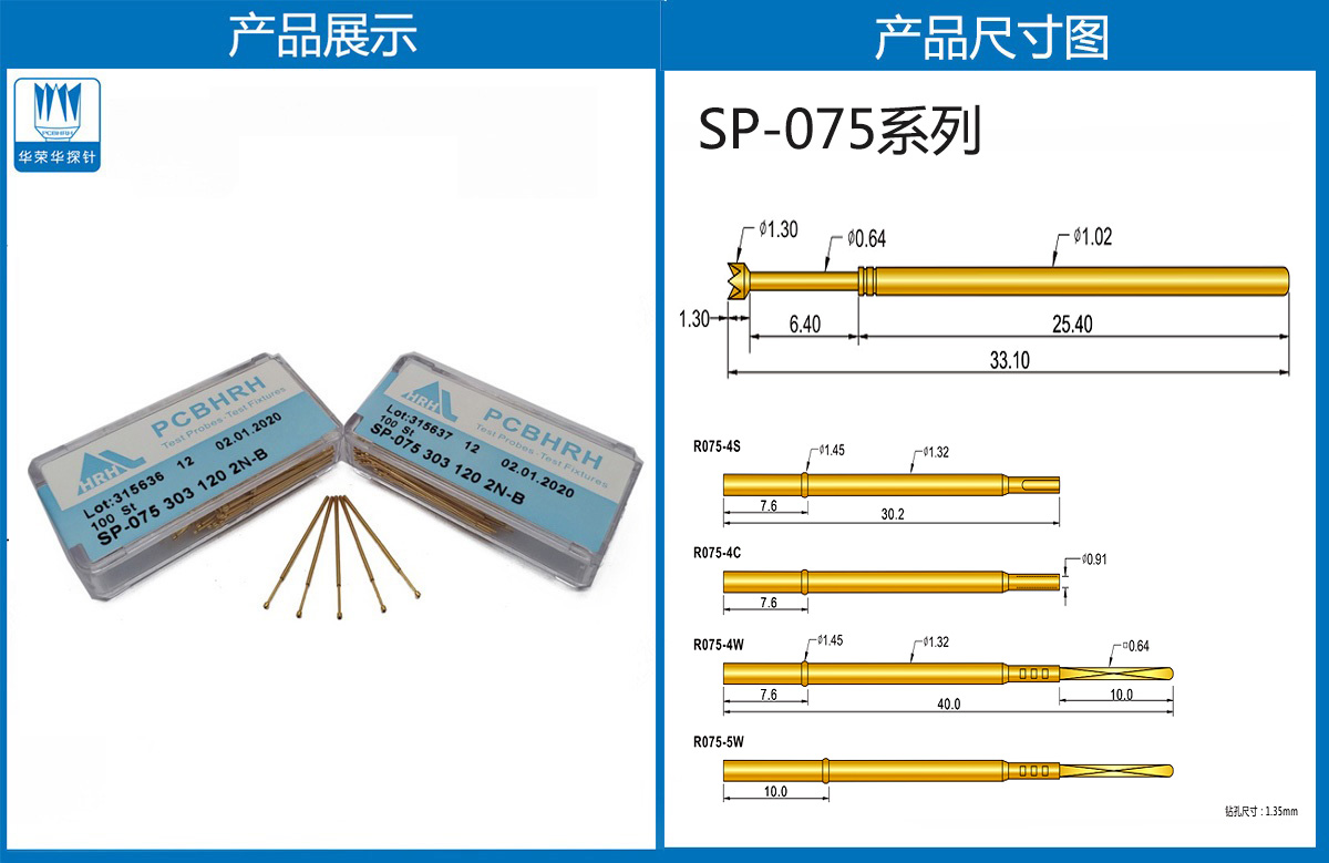 詳情頁.jpg 詳情頁.jpg