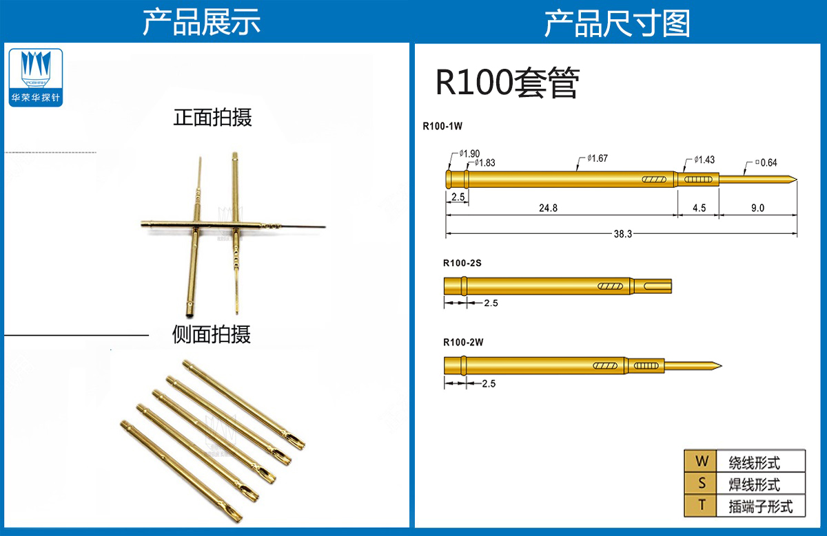 cc436956573421363871eb5d1d80ce2-恢復(fù)的.jpg cc436956573421363871eb5d1d80ce2-恢復(fù)的.jpg