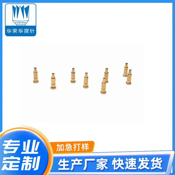 2.0*3.0、4.0、5.0、6.0電流充電探針