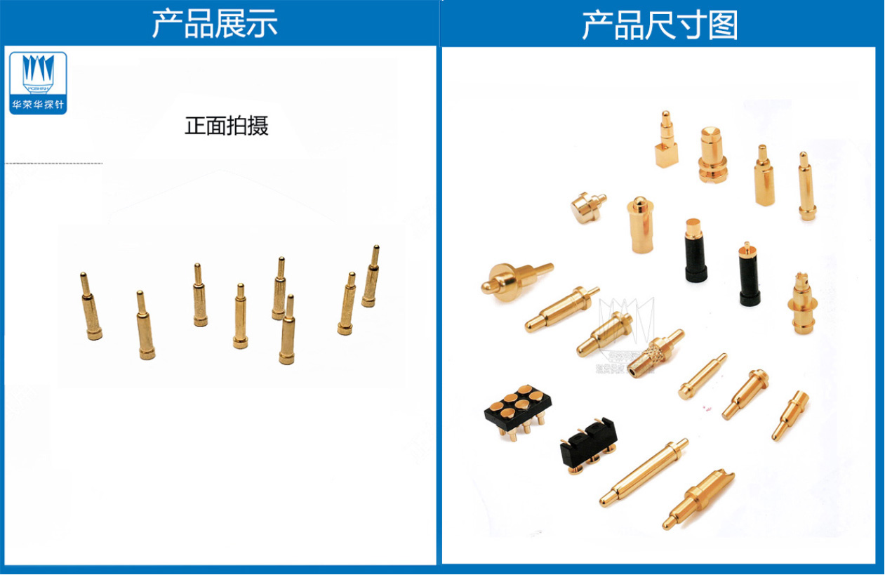 詳情頁.jpg 詳情頁.jpg