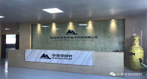 測試探針的針套怎么使用呢?