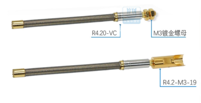 CP4.2-H3.4-85-25A大電流探針的參數(shù)