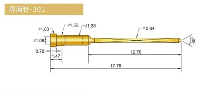 華榮華的界面探針主要應用在哪里呢？